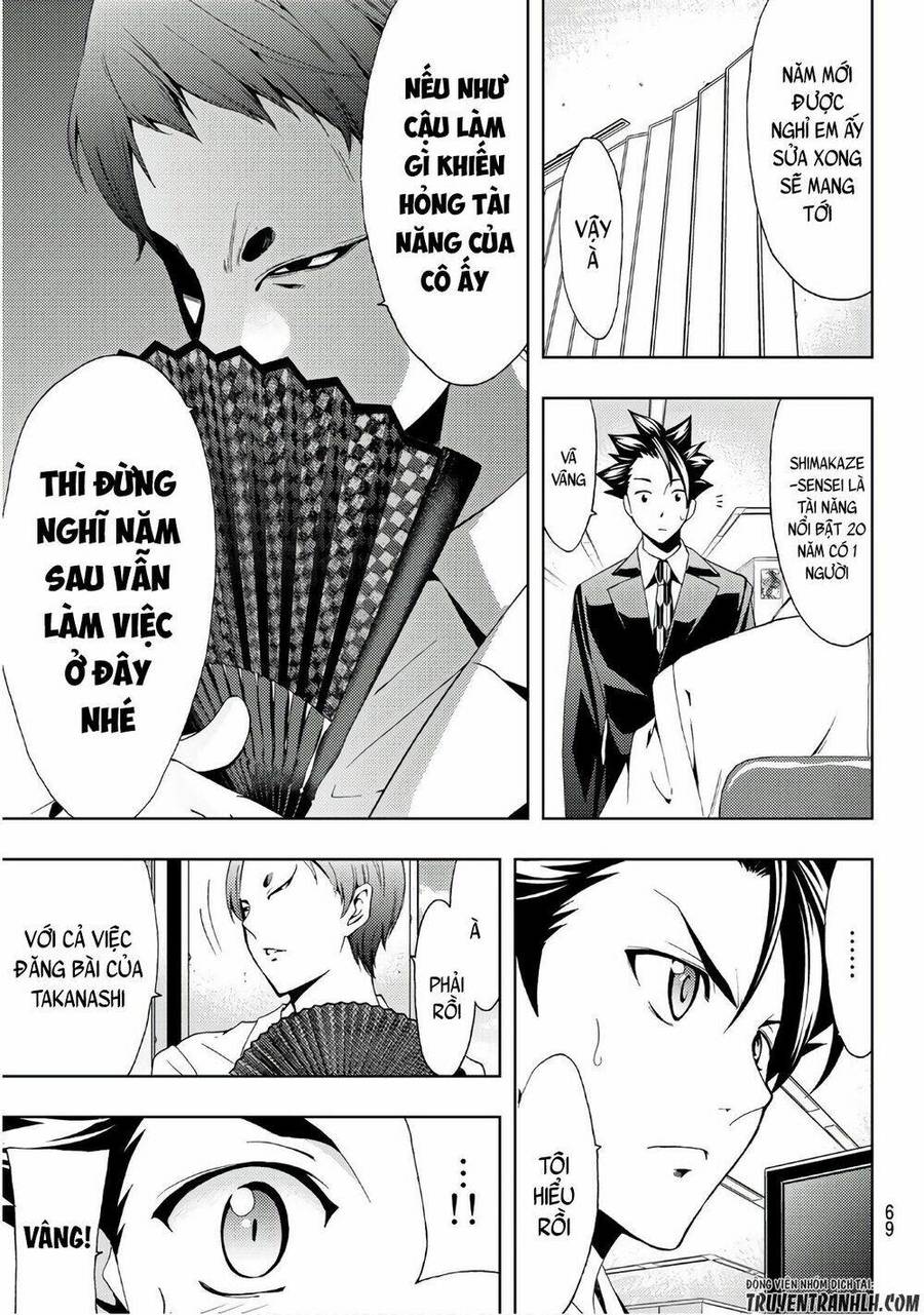 Succubus & Hitman: Chapter 21
