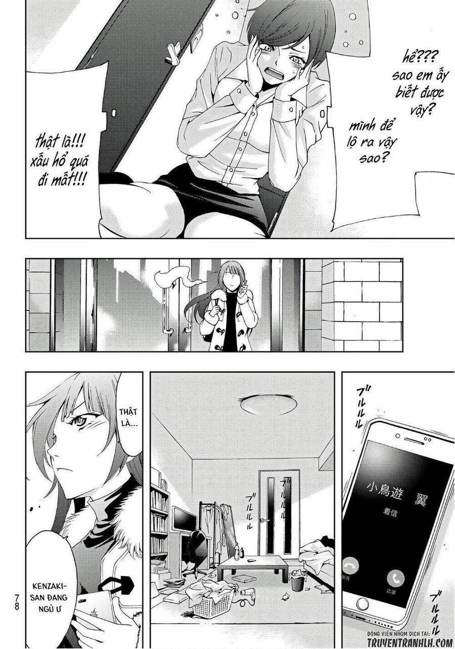 Succubus & Hitman: Chapter 22