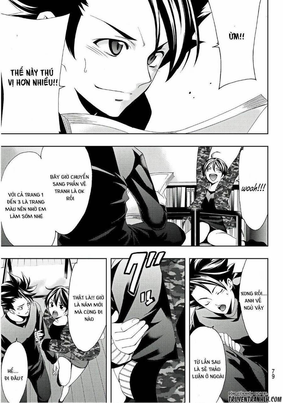 Succubus & Hitman: Chapter 22