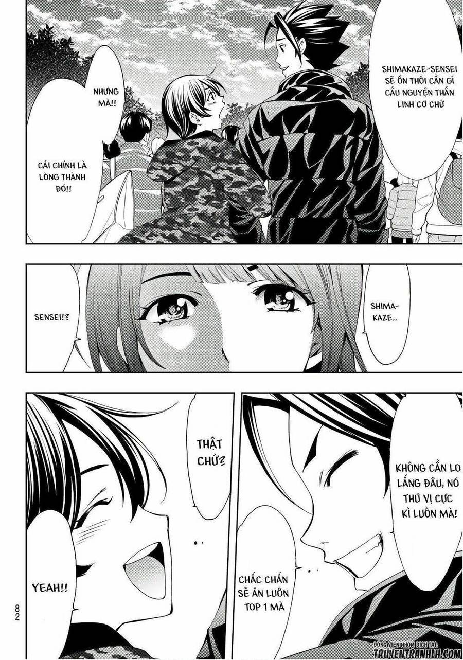 Succubus & Hitman: Chapter 22