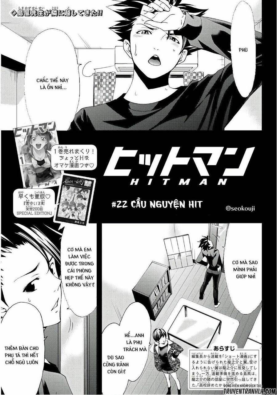 Succubus & Hitman: Chapter 22