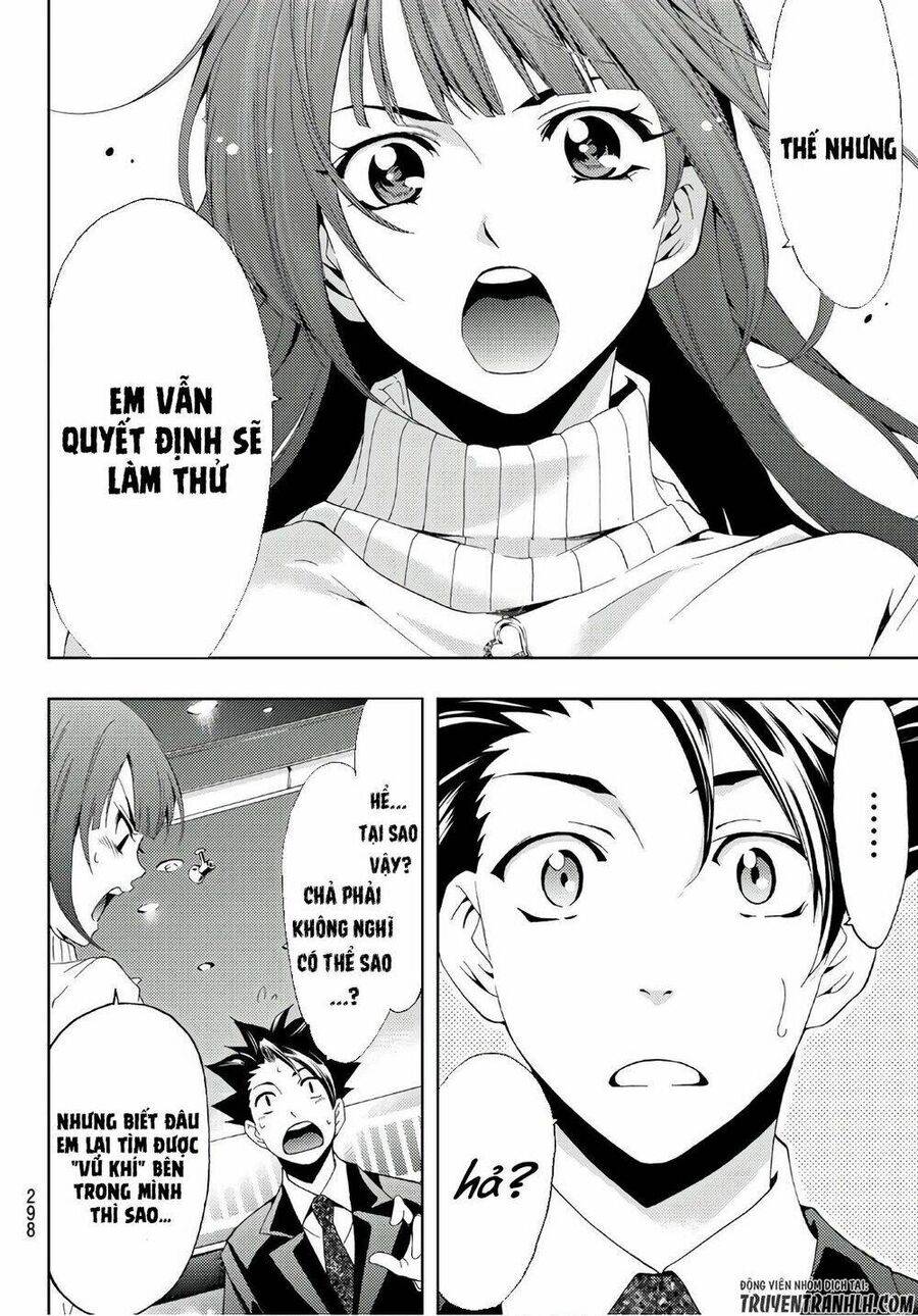 Succubus & Hitman: Chapter 23