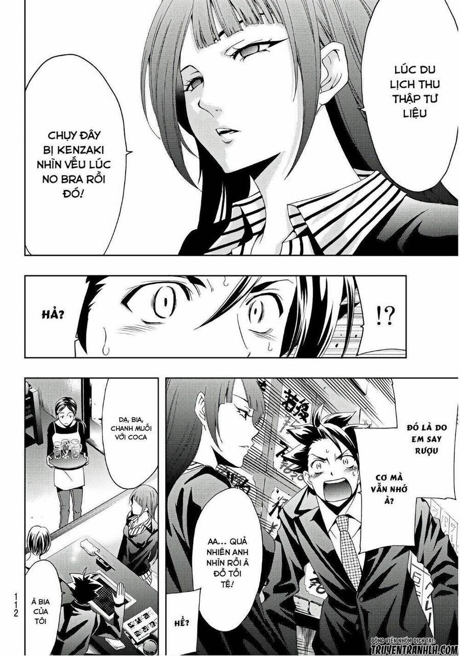 Succubus & Hitman: Chapter 24