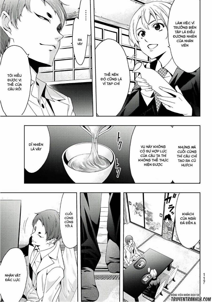 Succubus & Hitman: Chapter 24