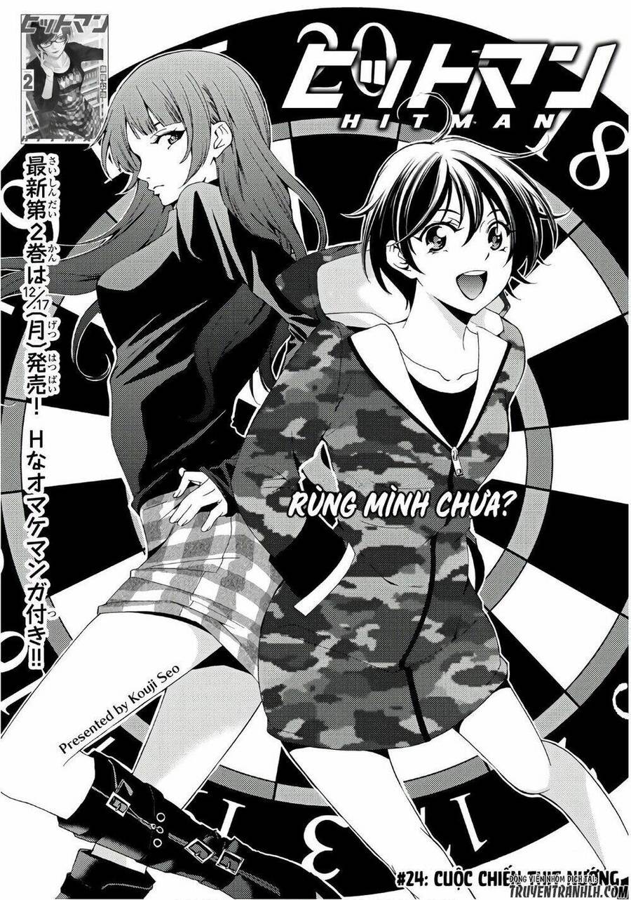 Succubus & Hitman: Chapter 24
