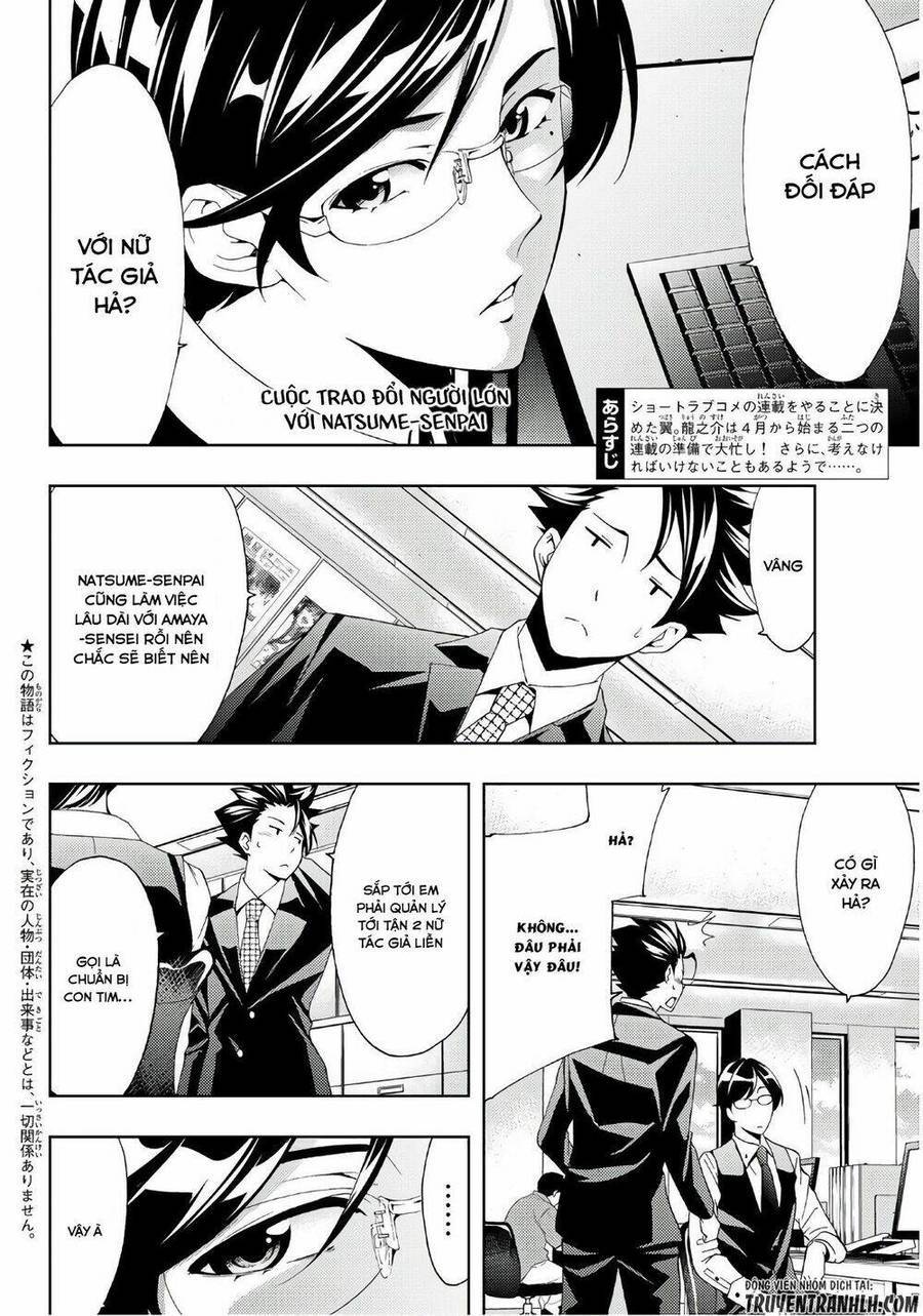 Succubus & Hitman: Chapter 24