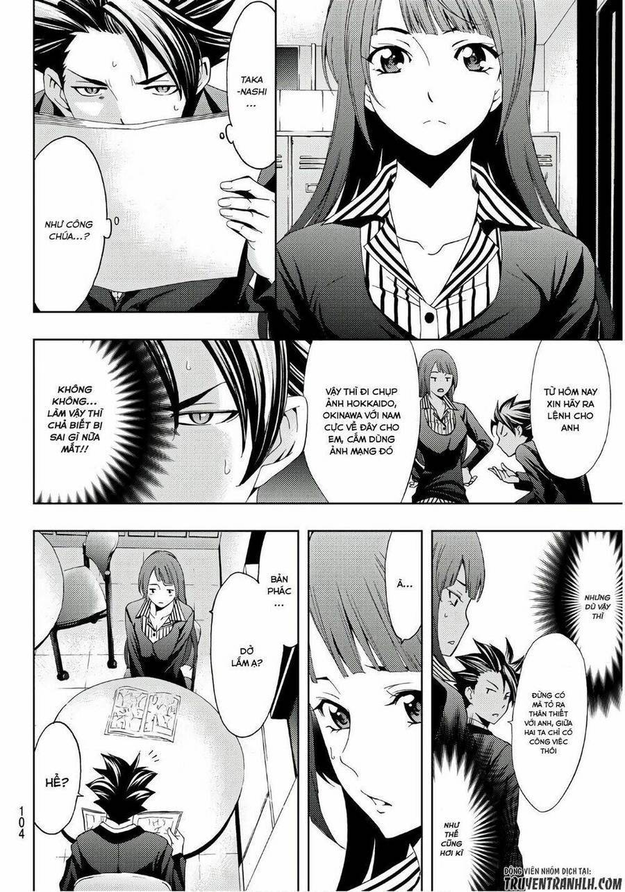Succubus & Hitman: Chapter 24
