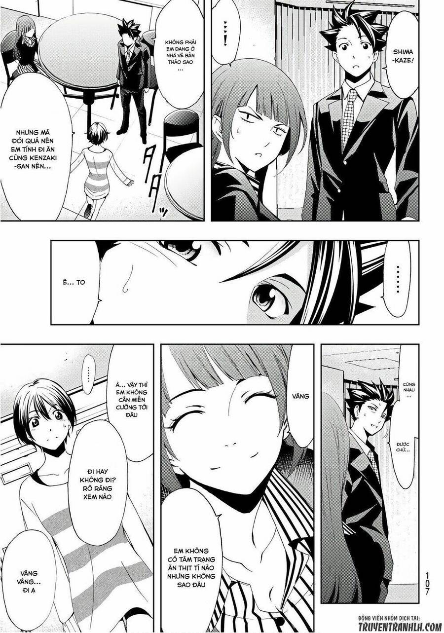 Succubus & Hitman: Chapter 24