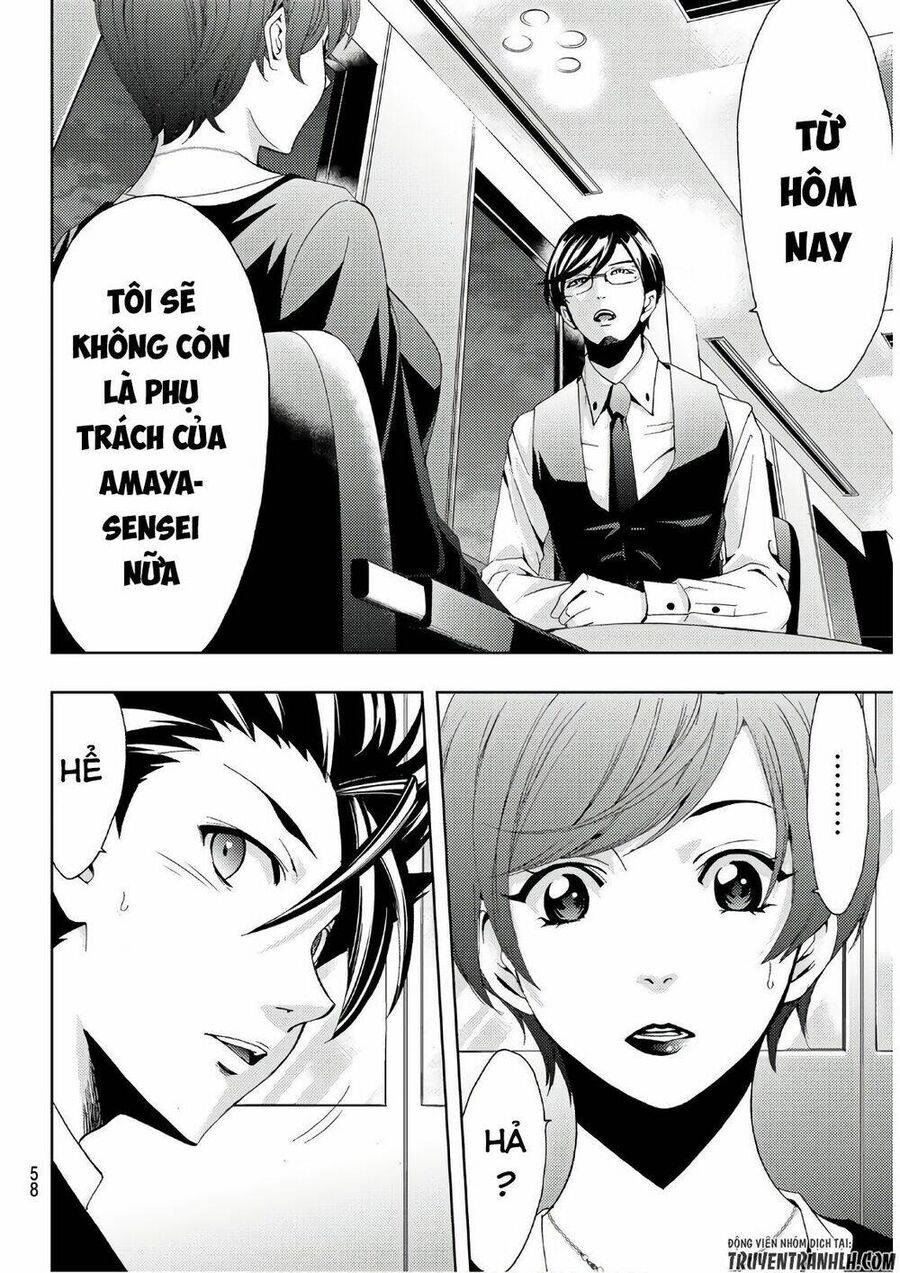 Succubus & Hitman: Chapter 25
