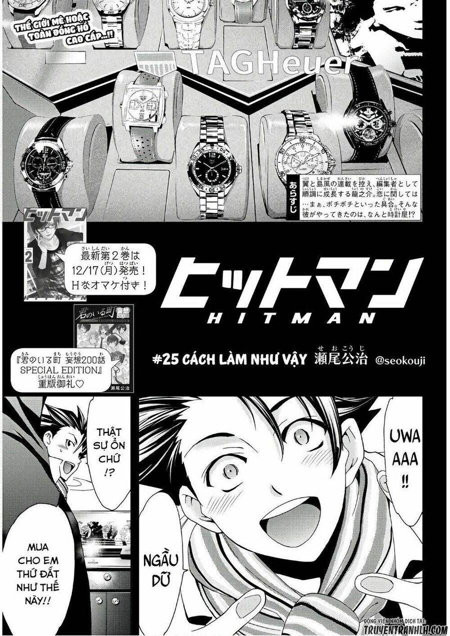Succubus & Hitman: Chapter 25