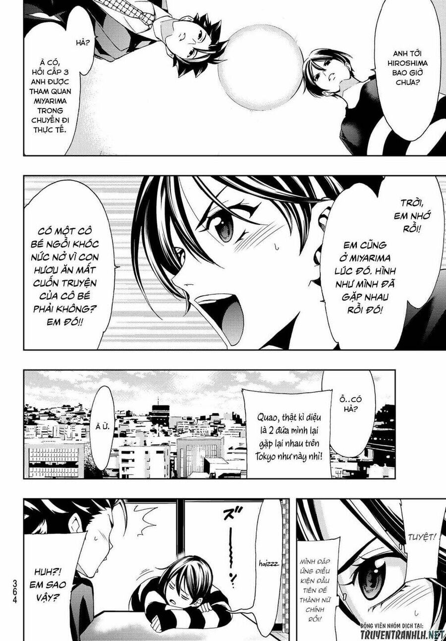 Succubus & Hitman: Chapter 29