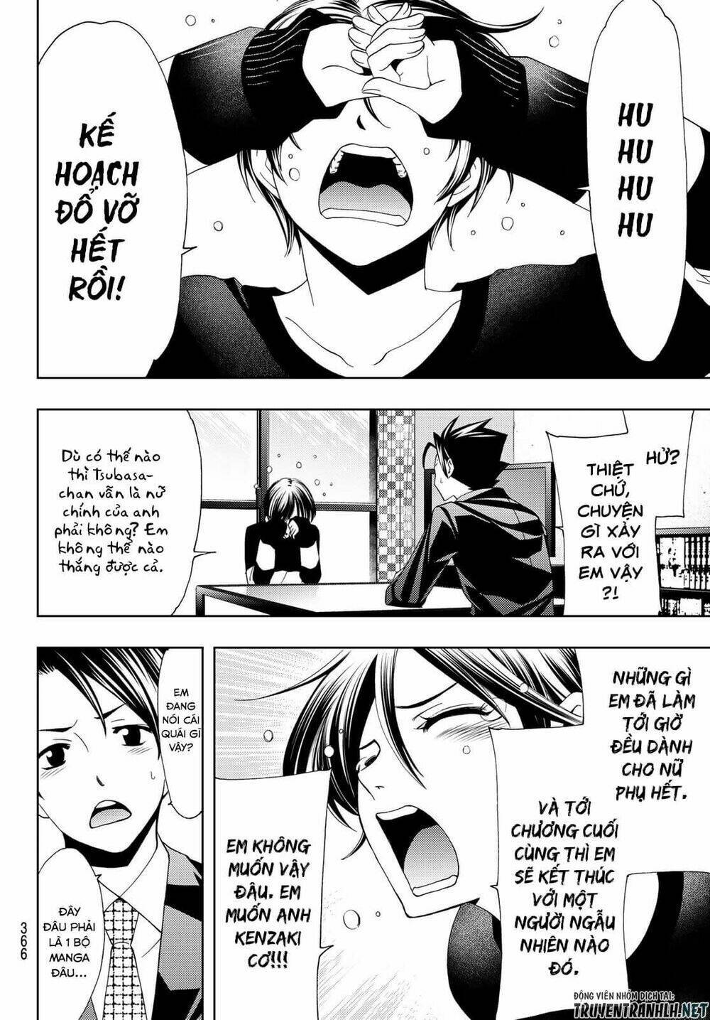 Succubus & Hitman: Chapter 29