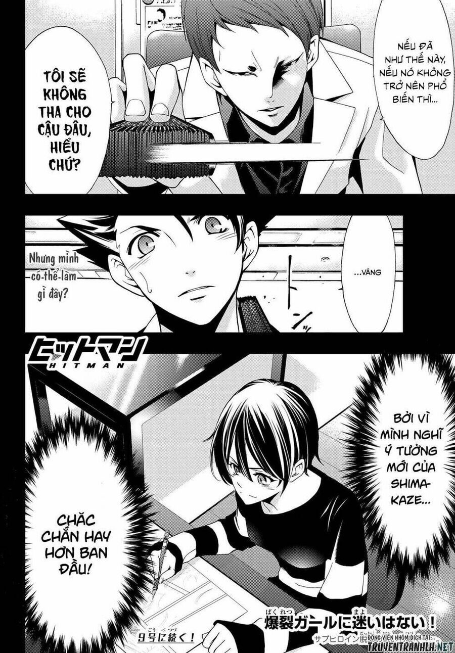 Succubus & Hitman: Chapter 29