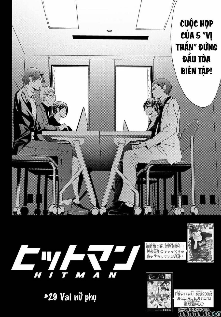 Succubus & Hitman: Chapter 29