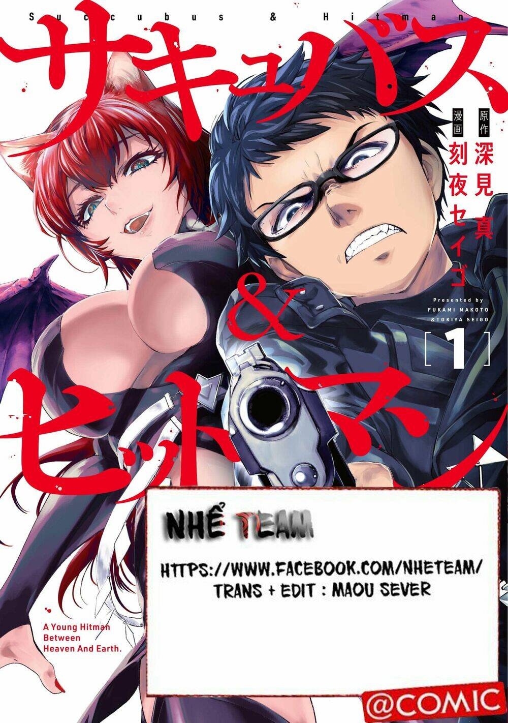 Succubus & Hitman: Chapter 3