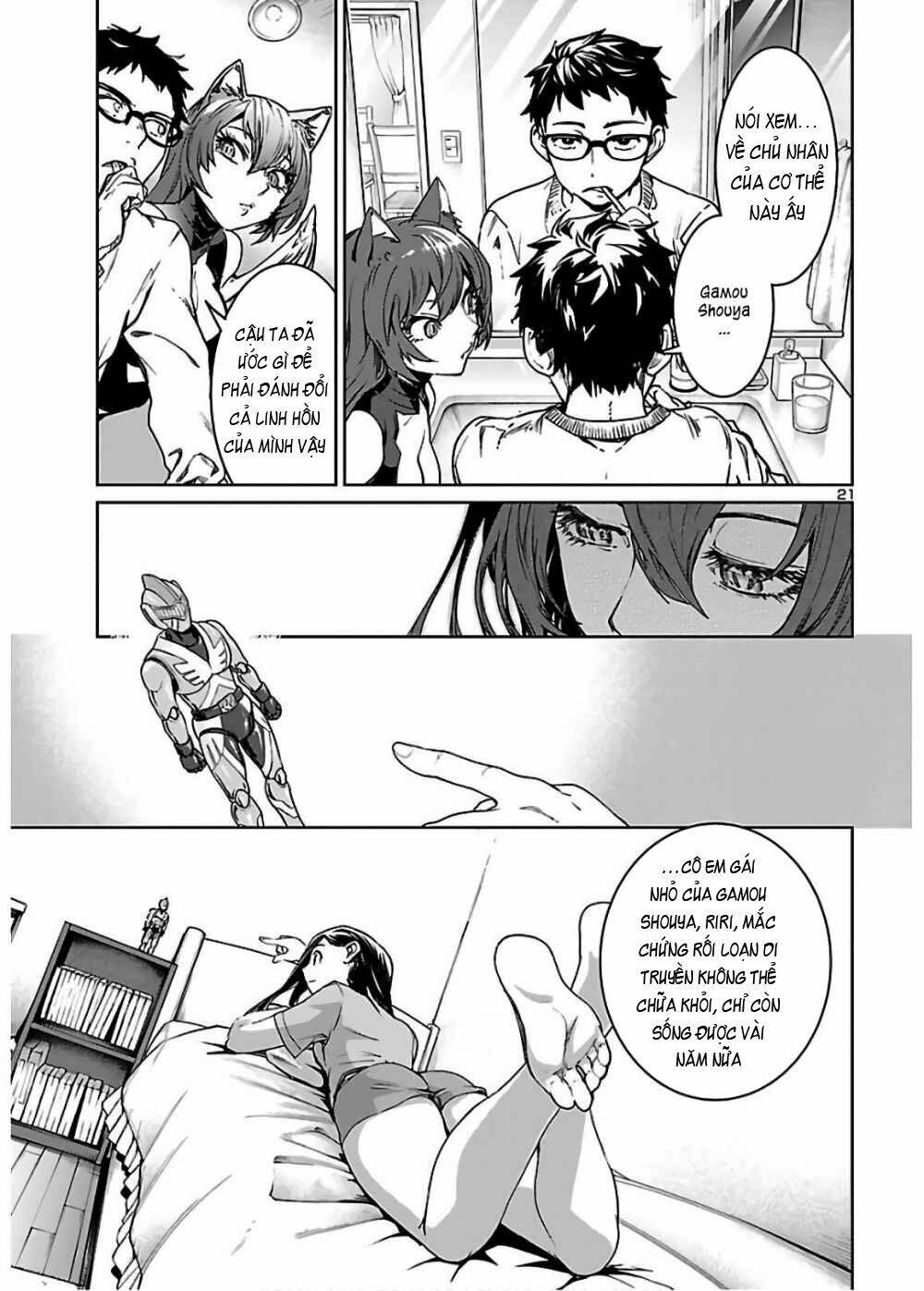 Succubus & Hitman: Chapter 3