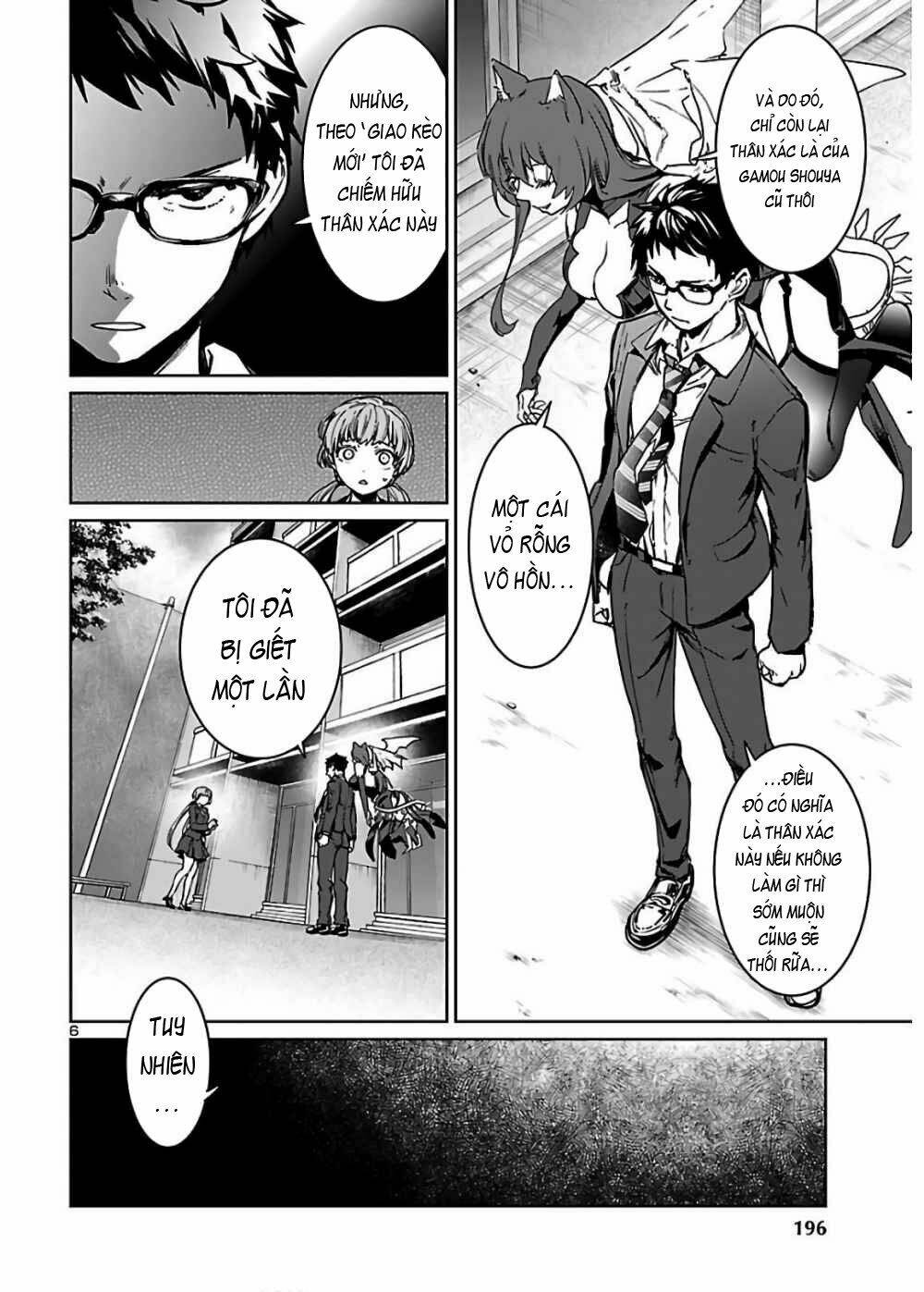 Succubus & Hitman: Chapter 3