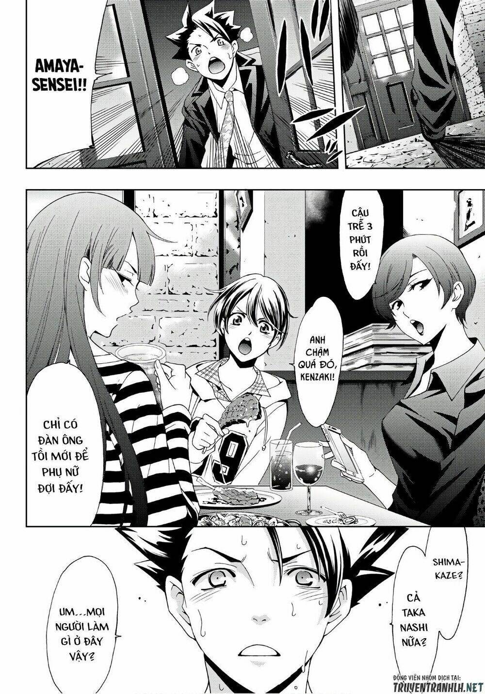 Succubus & Hitman: Chapter 30