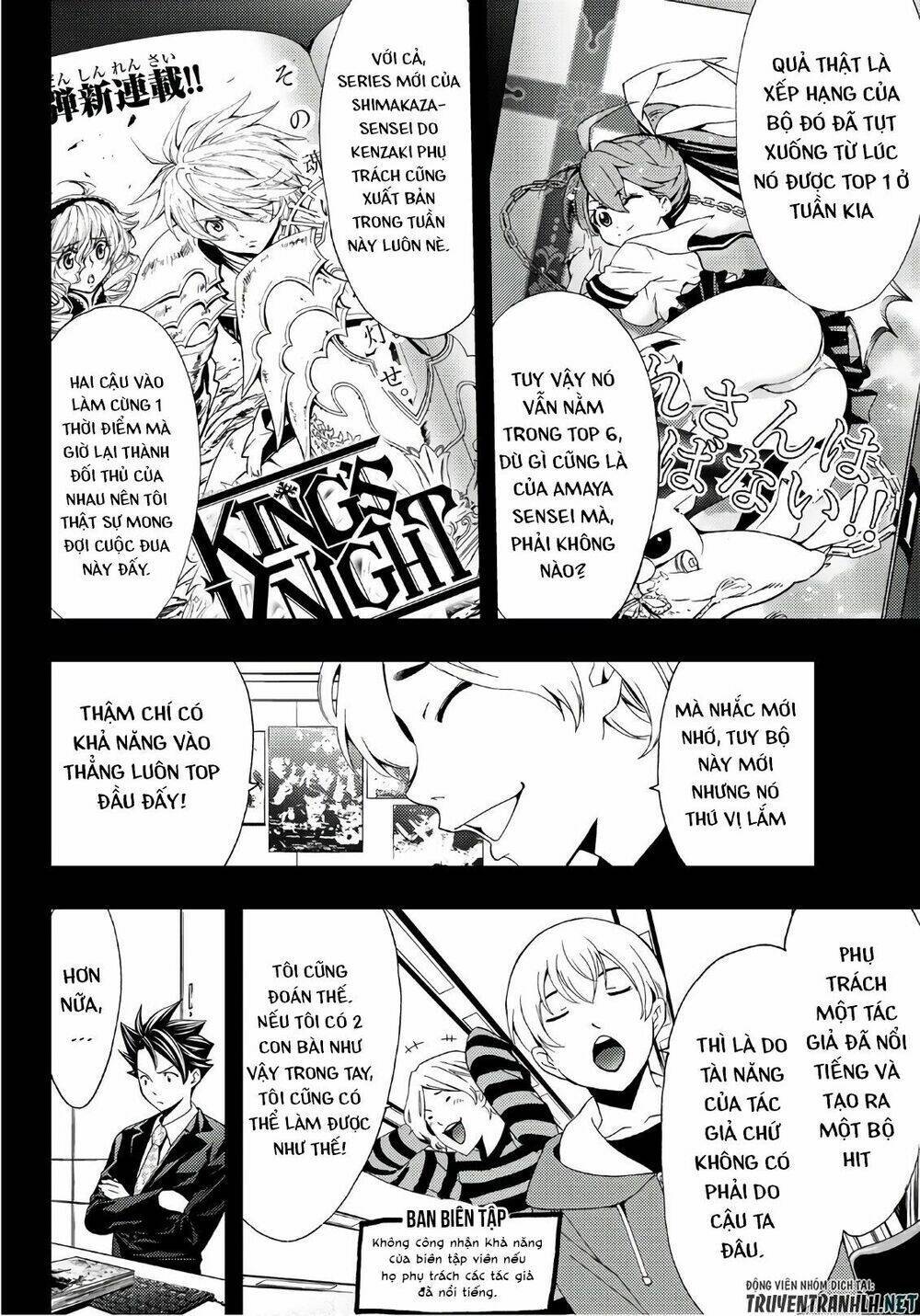 Succubus & Hitman: Chapter 30
