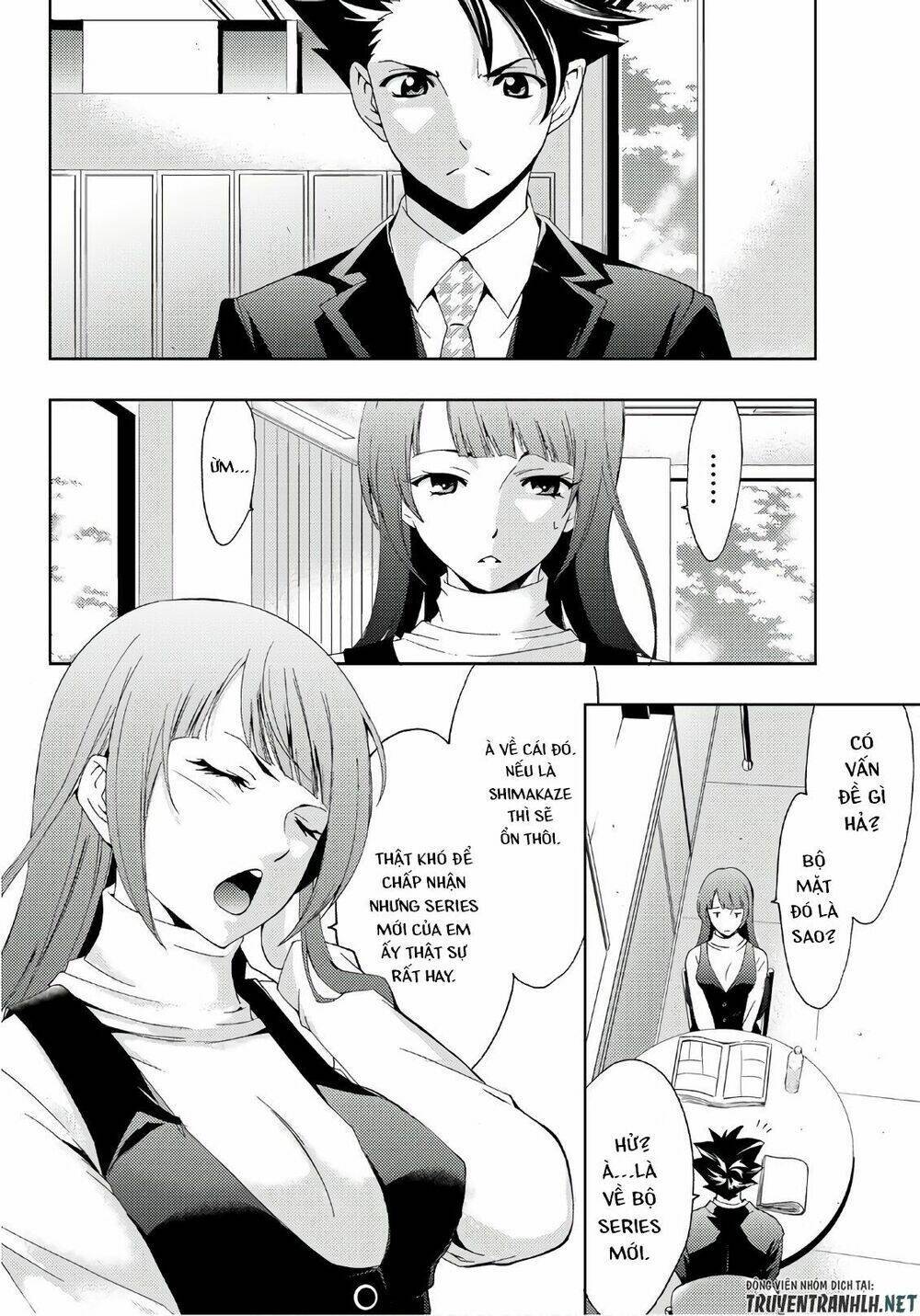 Succubus & Hitman: Chapter 30