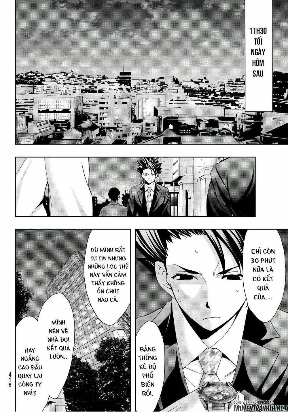 Succubus & Hitman: Chapter 30
