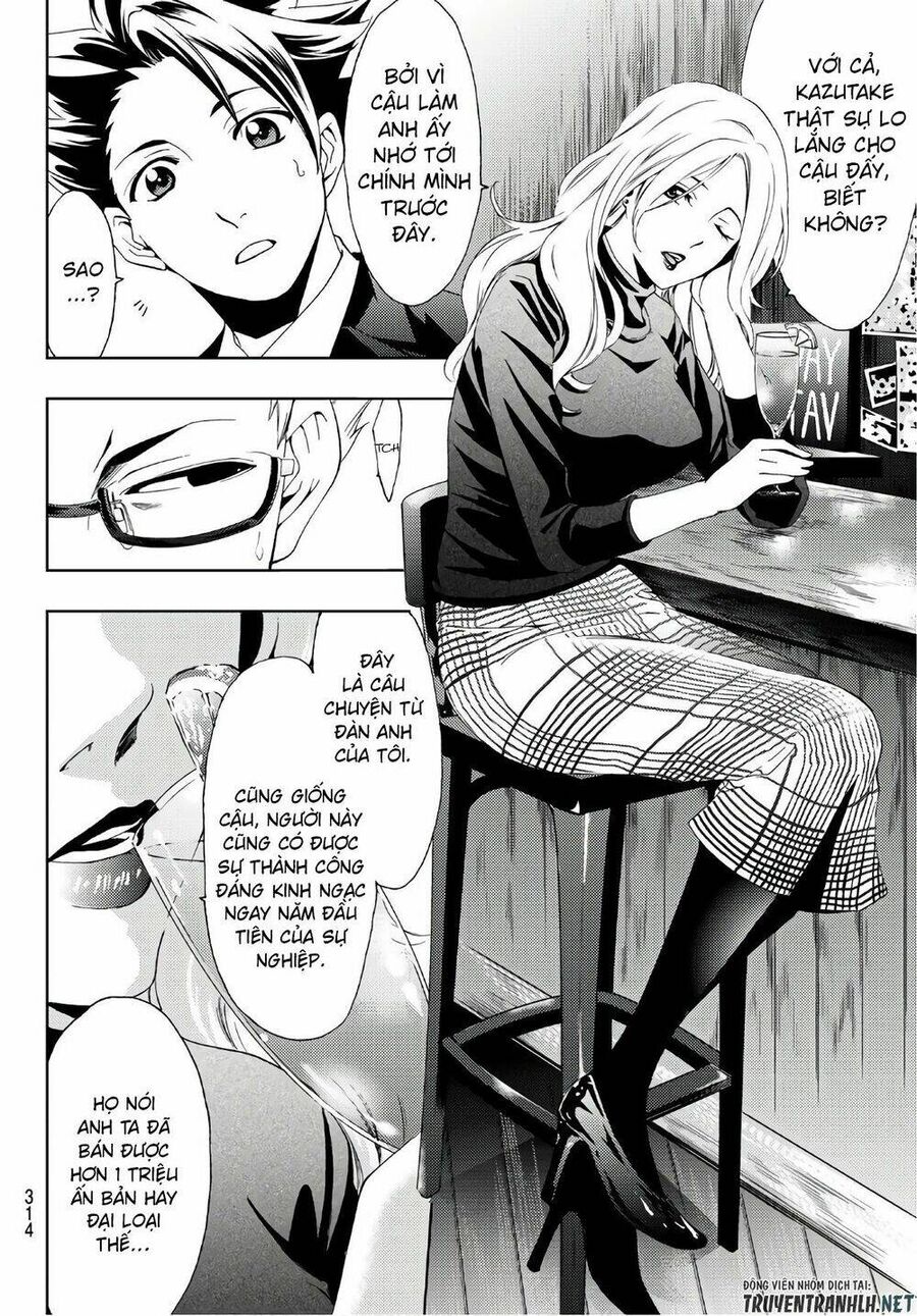 Succubus & Hitman: Chapter 31