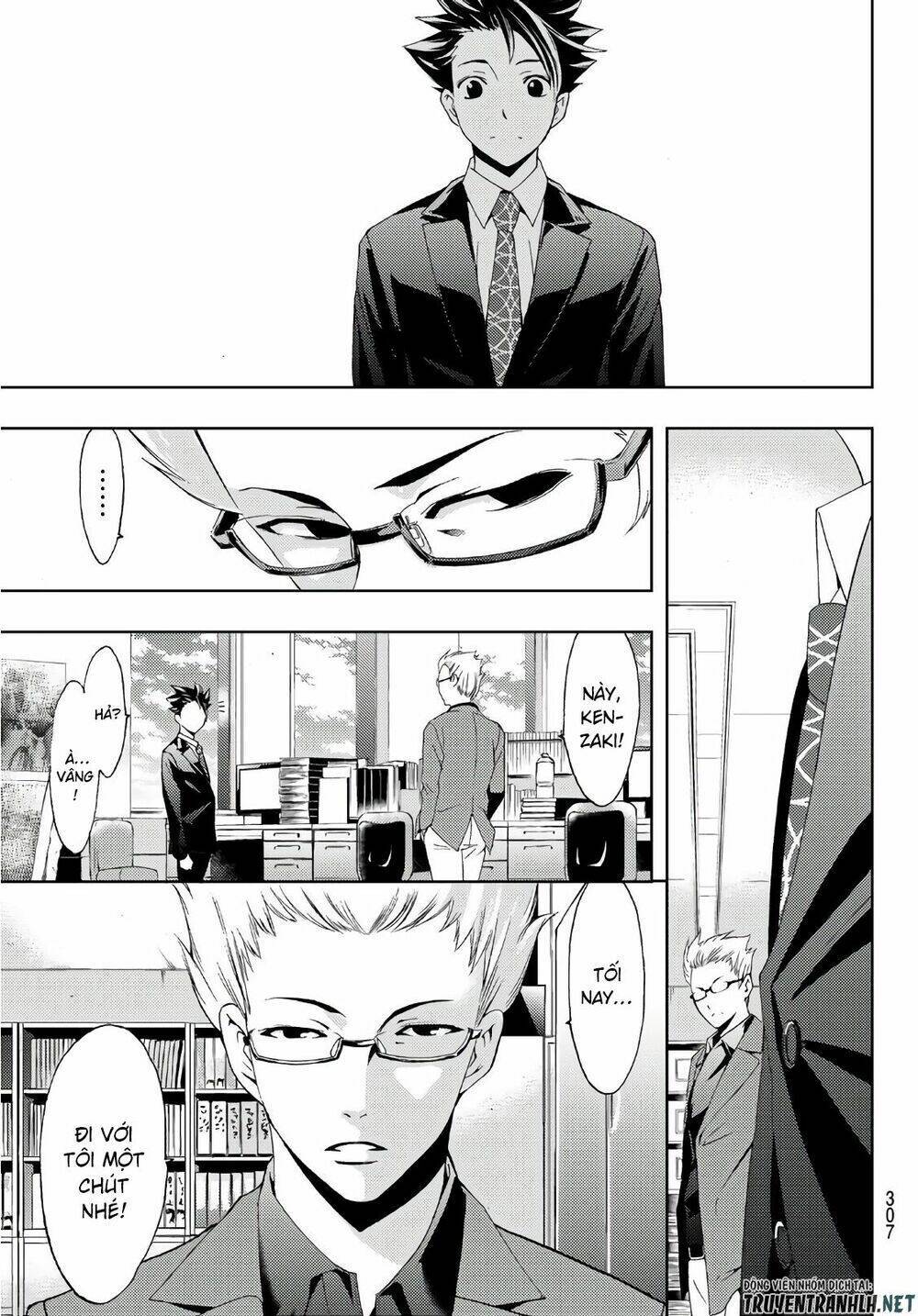 Succubus & Hitman: Chapter 31