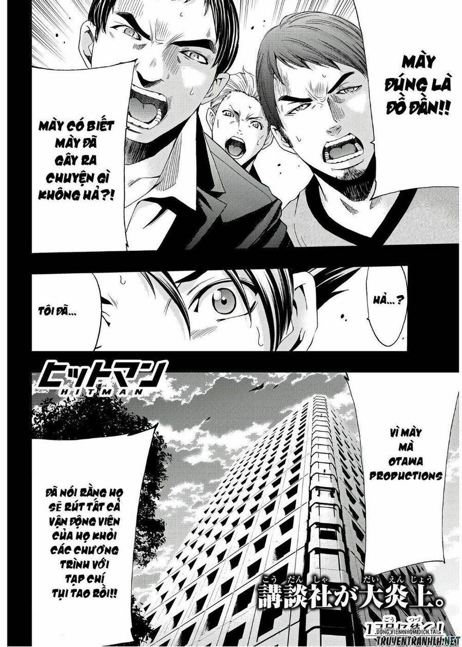 Succubus & Hitman: Chapter 33