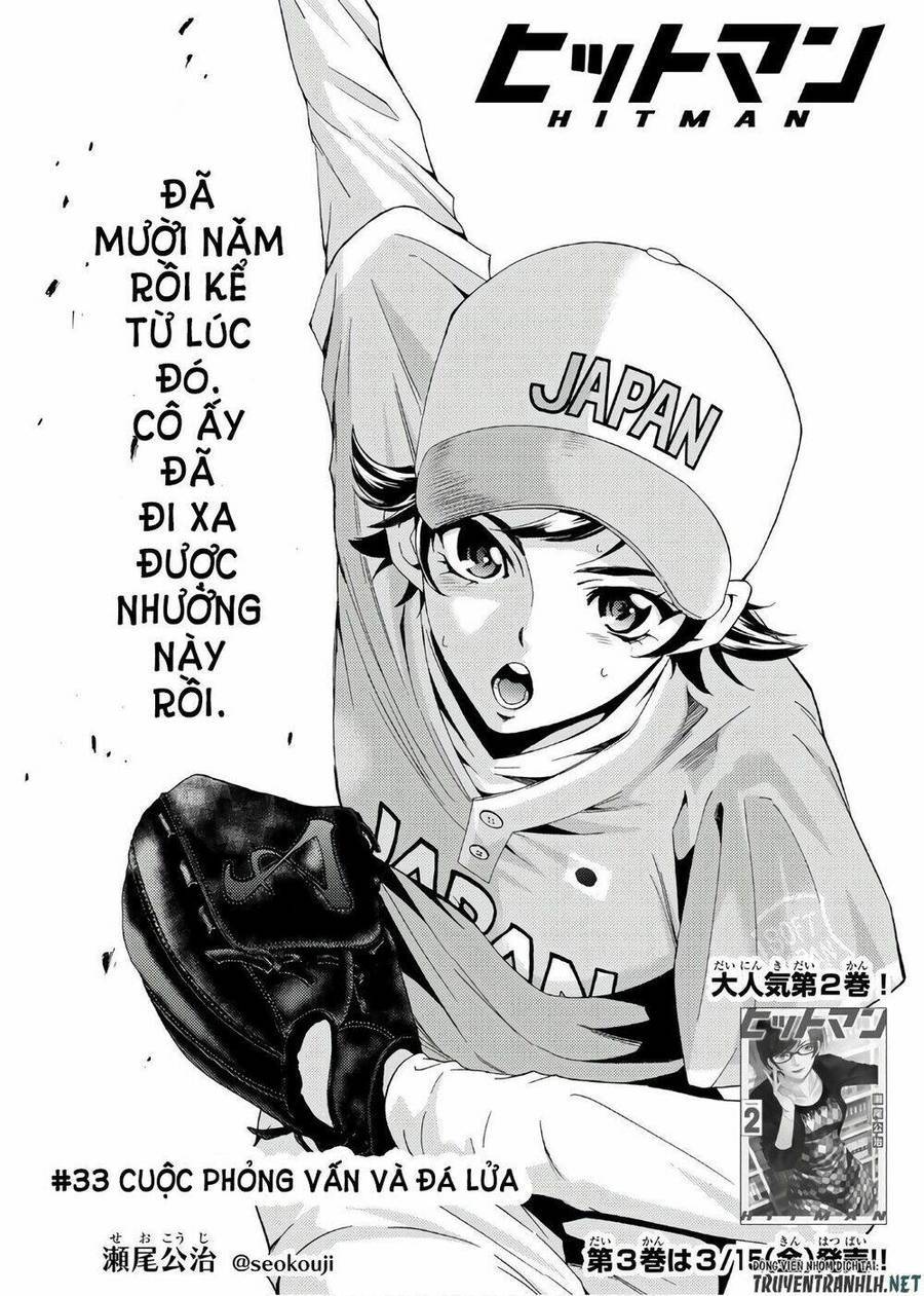 Succubus & Hitman: Chapter 33
