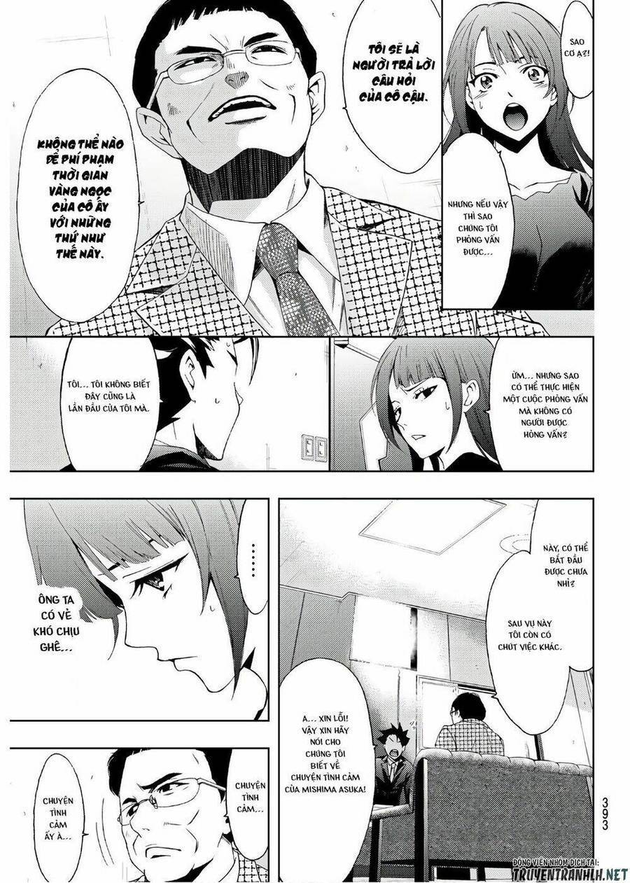 Succubus & Hitman: Chapter 33