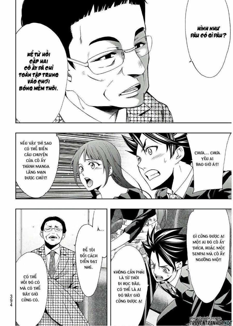 Succubus & Hitman: Chapter 33