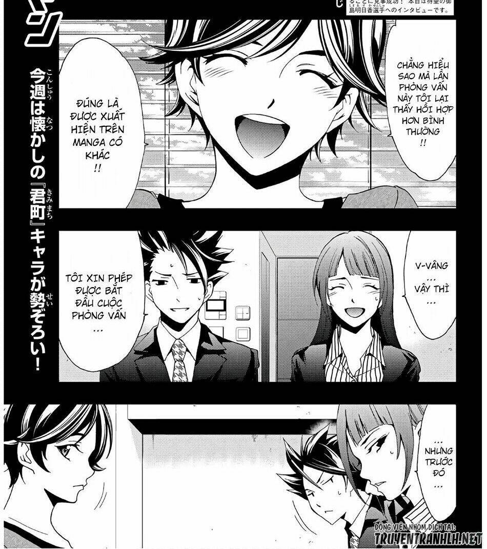 Succubus & Hitman: Chapter 36