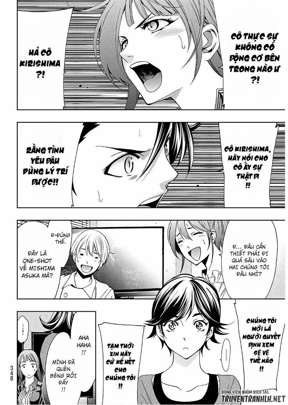 Succubus & Hitman: Chapter 36