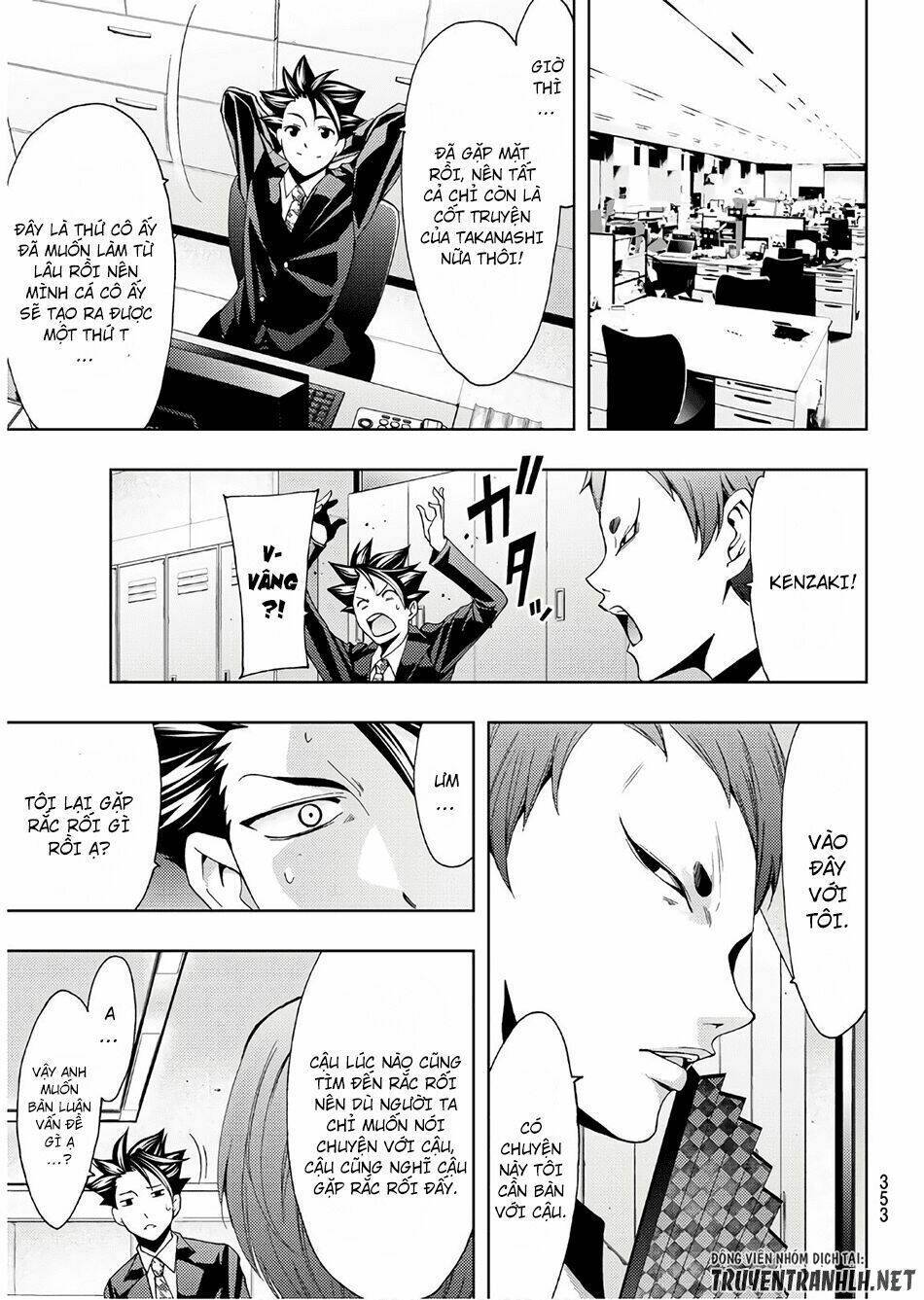 Succubus & Hitman: Chapter 36