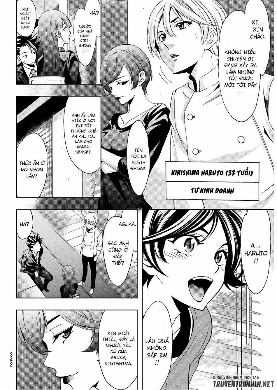 Succubus & Hitman: Chapter 36