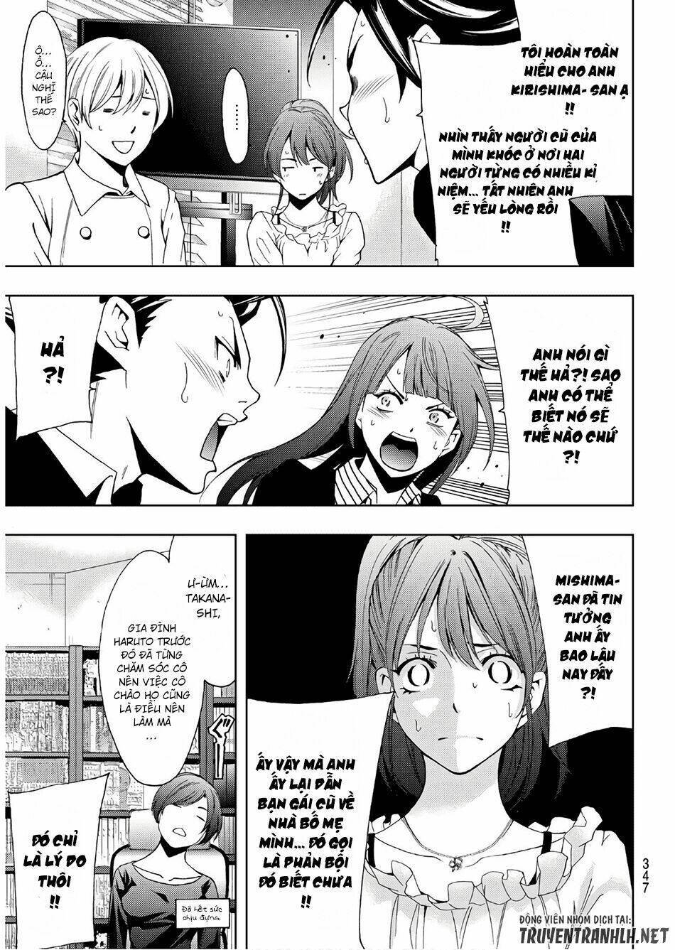 Succubus & Hitman: Chapter 36