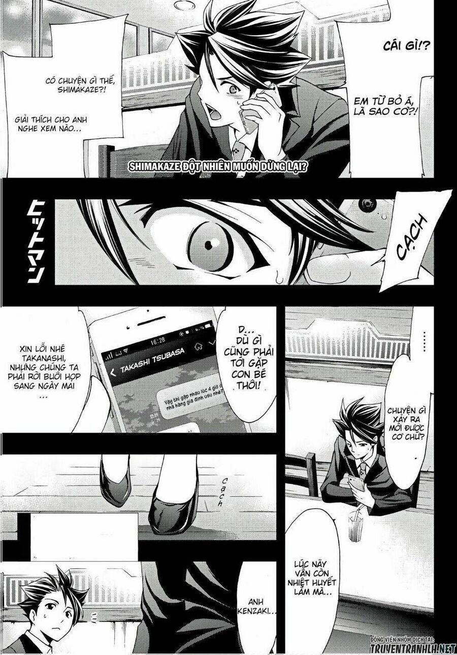 Succubus & Hitman: Chapter 38