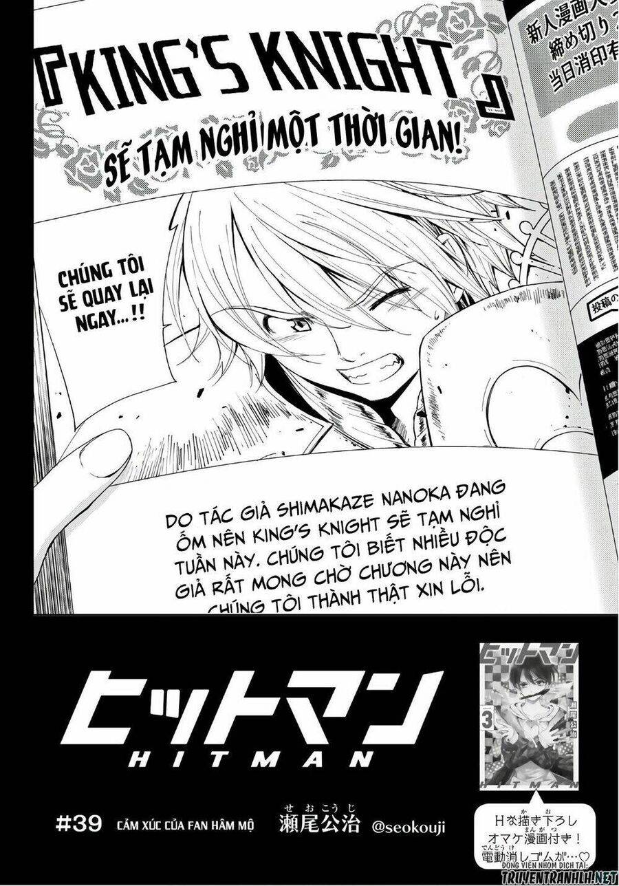 Succubus & Hitman: Chapter 39