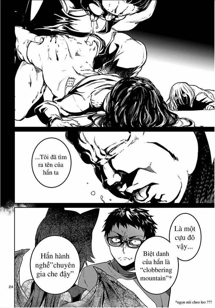Succubus & Hitman: Chapter 4