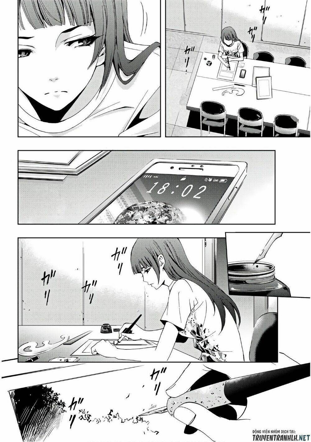 Succubus & Hitman: Chapter 43