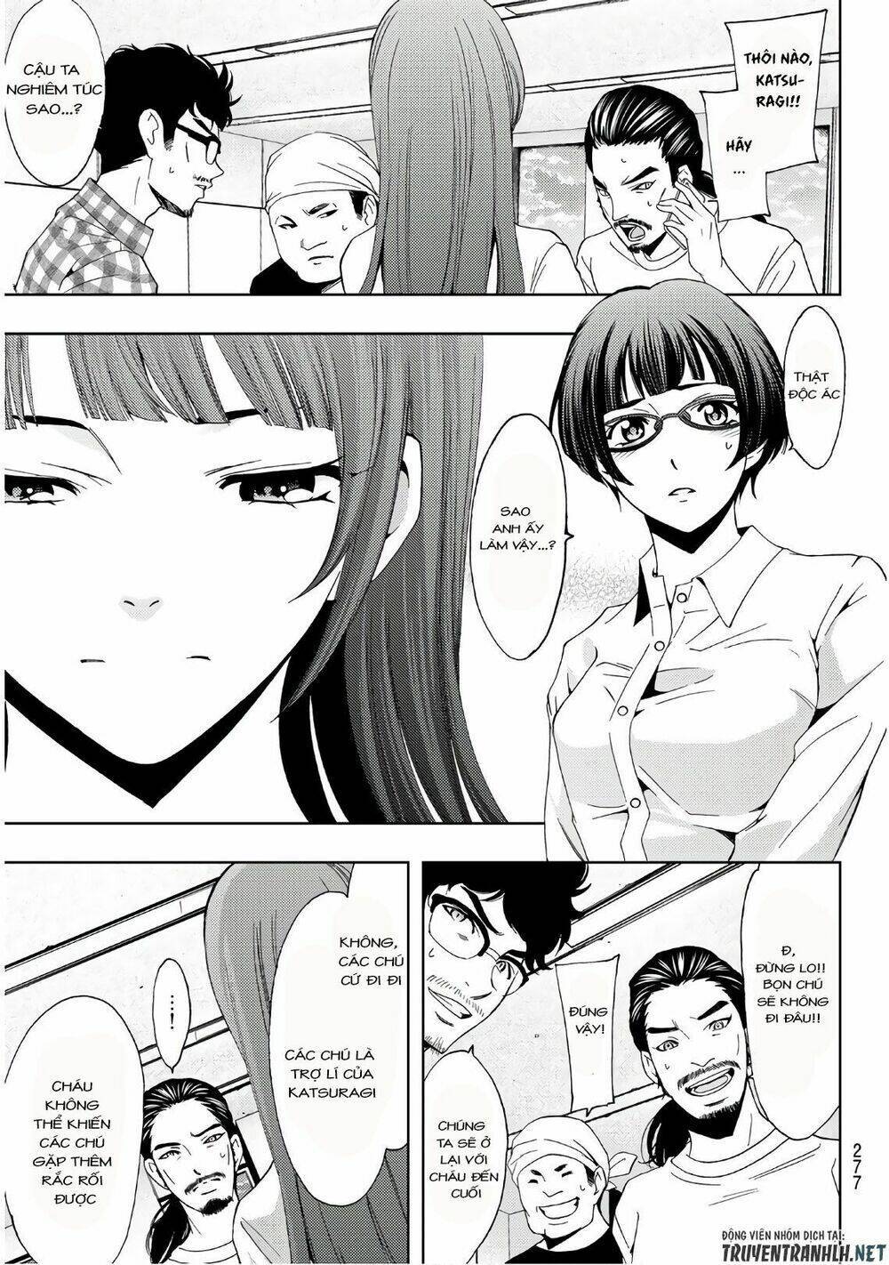 Succubus & Hitman: Chapter 43