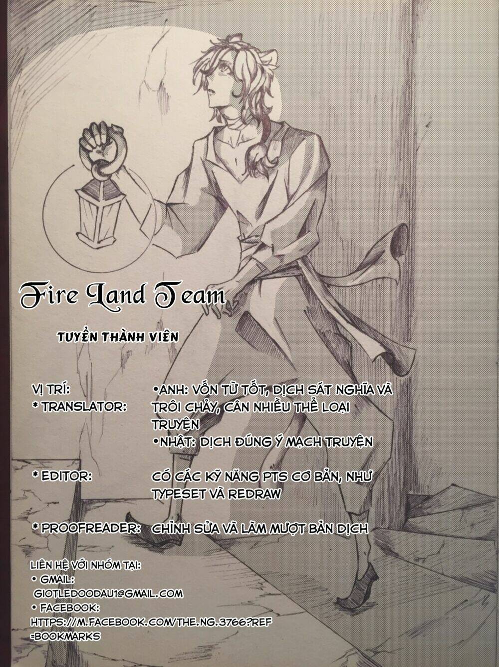 Succubus & Hitman: Chapter 45
