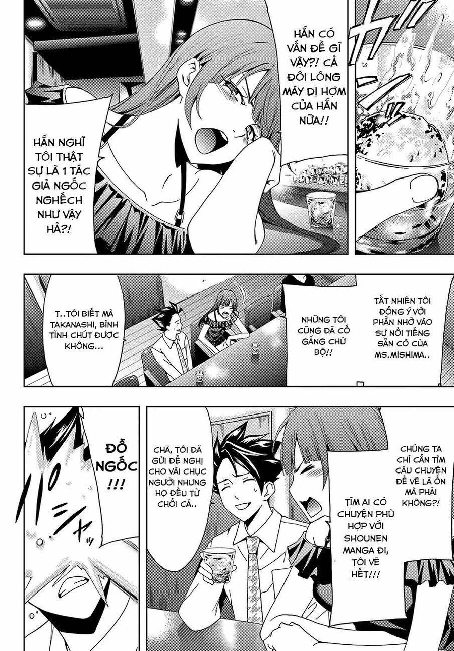 Succubus & Hitman: Chapter 45