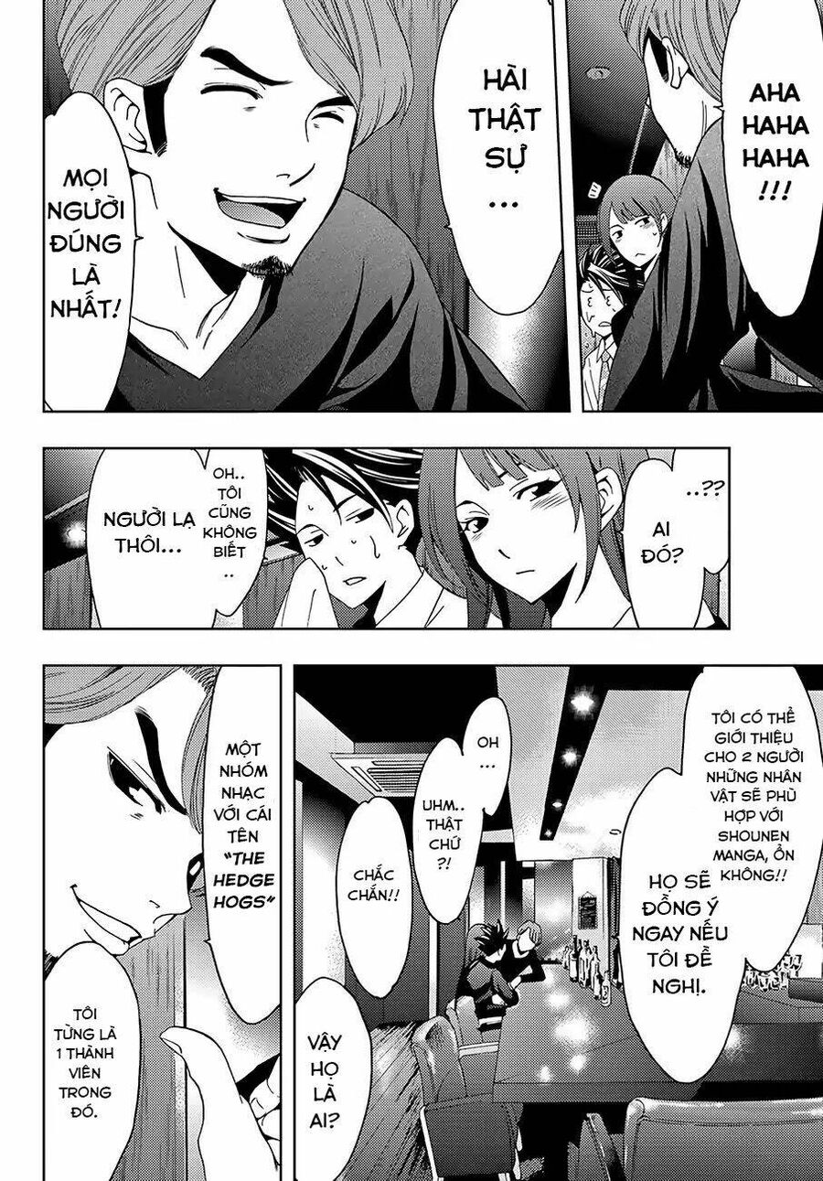 Succubus & Hitman: Chapter 45