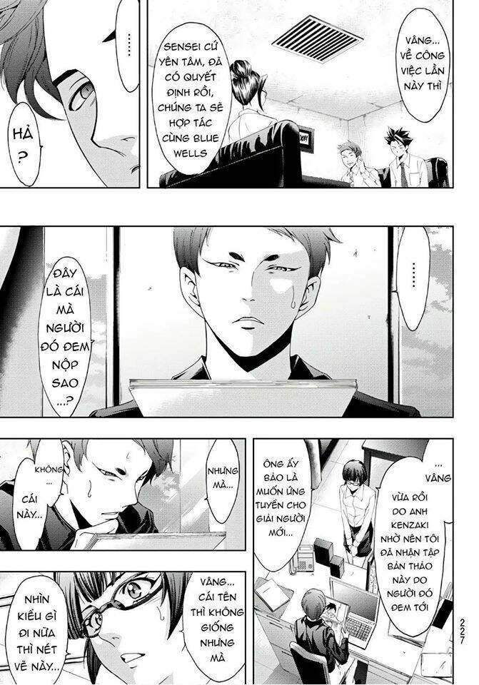 Succubus & Hitman: Chapter 47