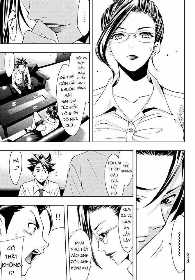 Succubus & Hitman: Chapter 47