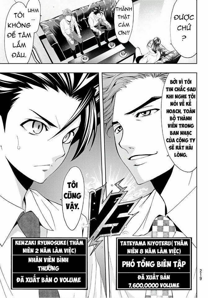 Succubus & Hitman: Chapter 47