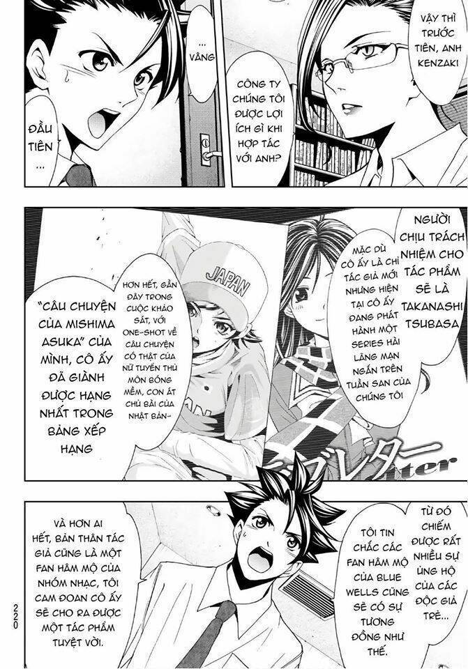Succubus & Hitman: Chapter 47