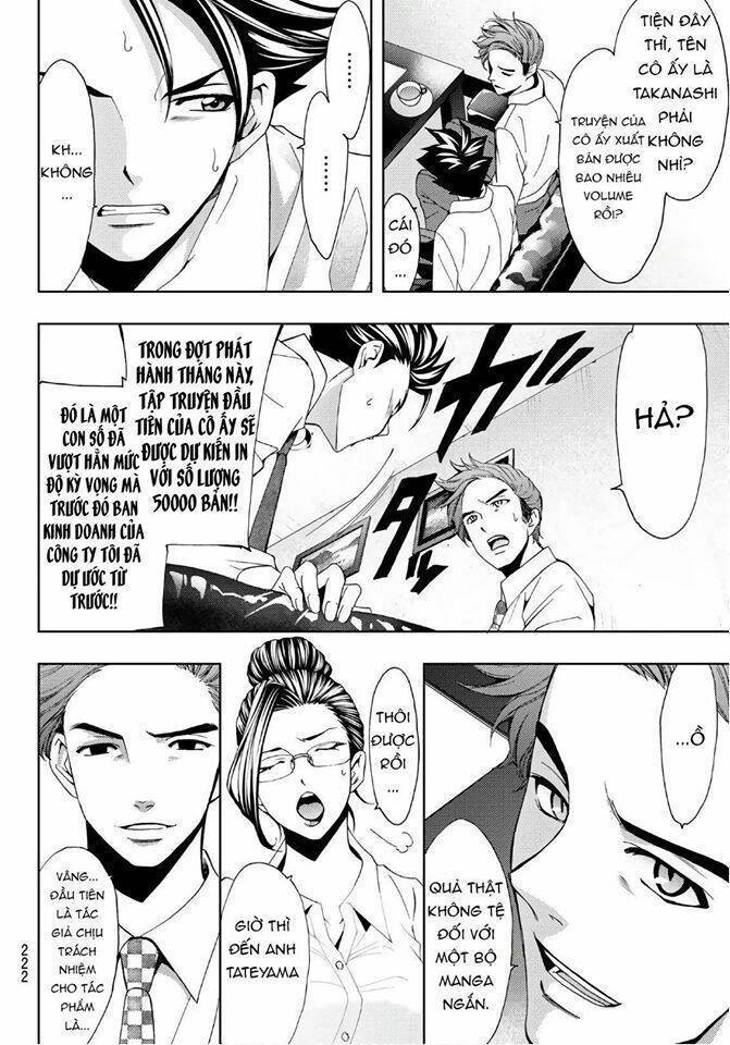 Succubus & Hitman: Chapter 47