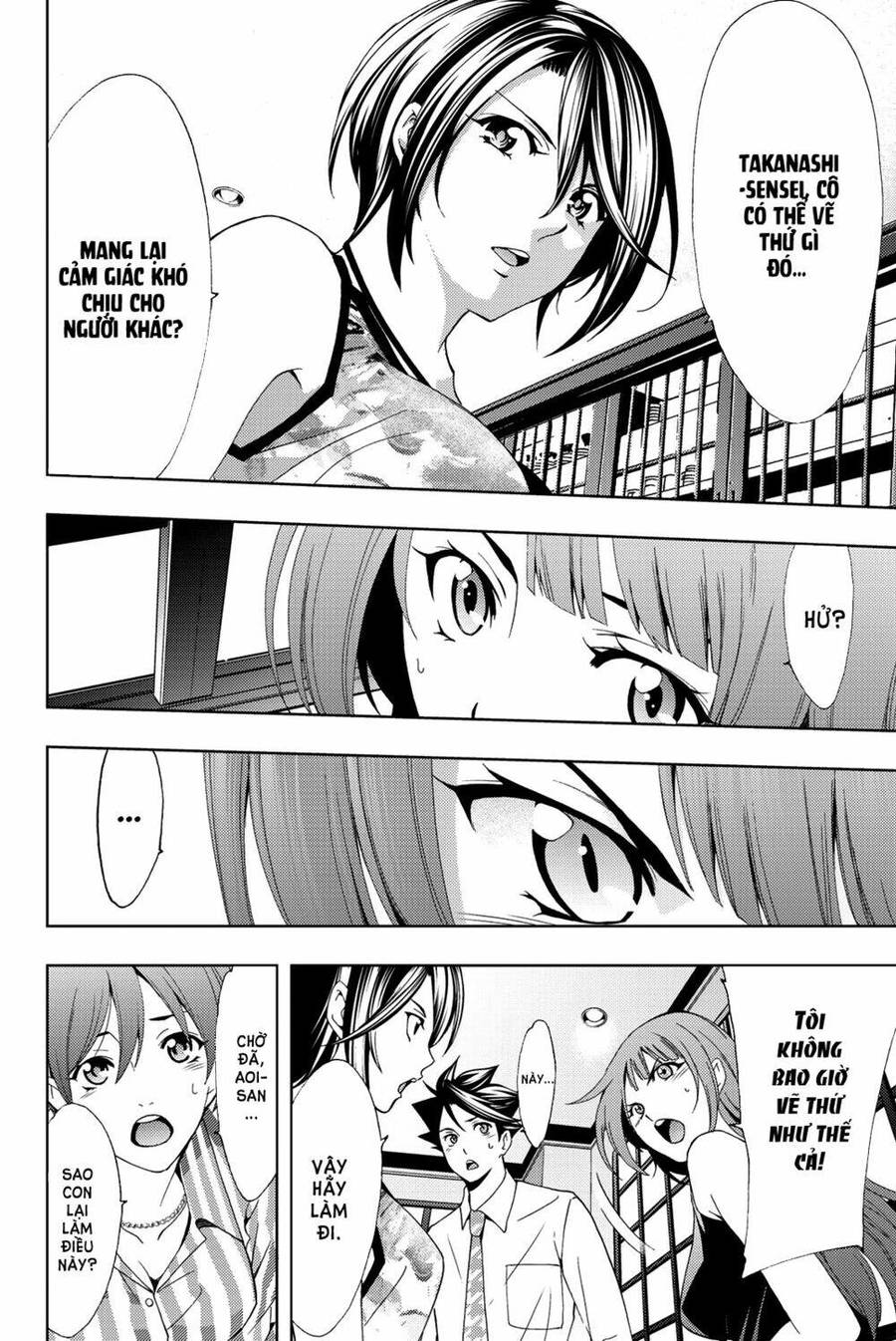 Succubus & Hitman: Chapter 52